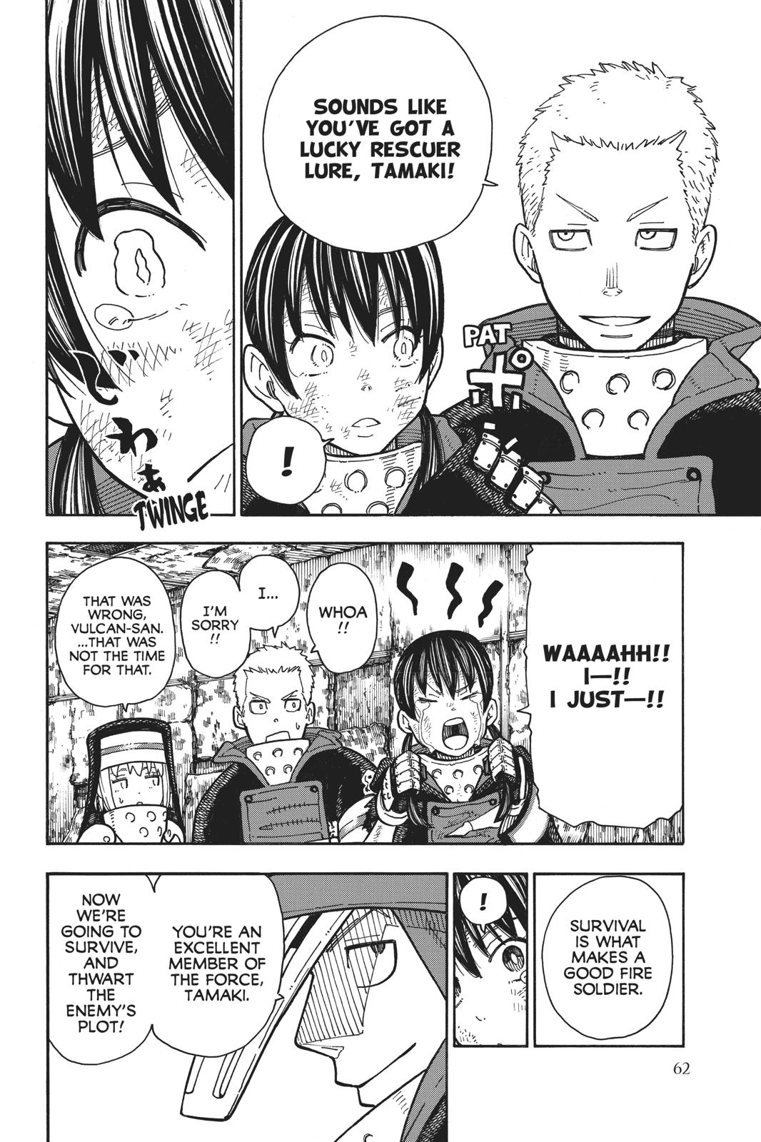 Fire Force Chapter 162 - Page 16
