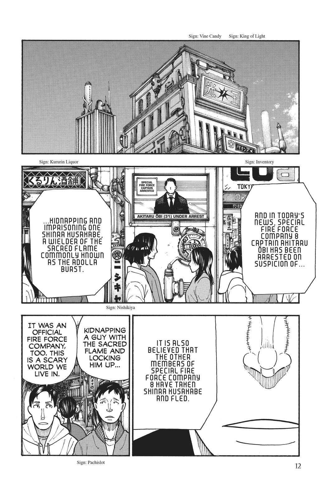 Fire Force Chapter 178 - Page 10