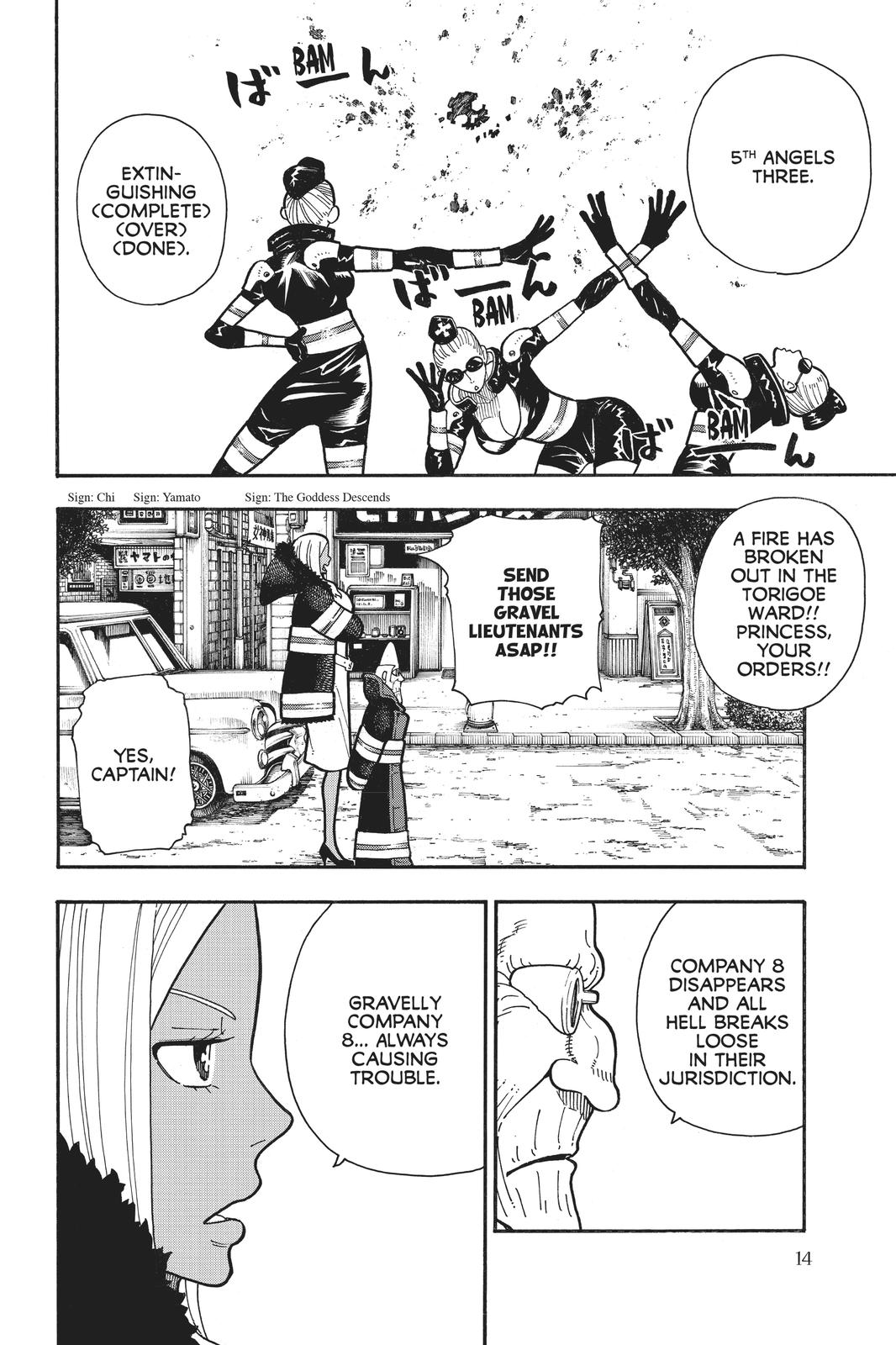 Fire Force Chapter 178 - Page 12