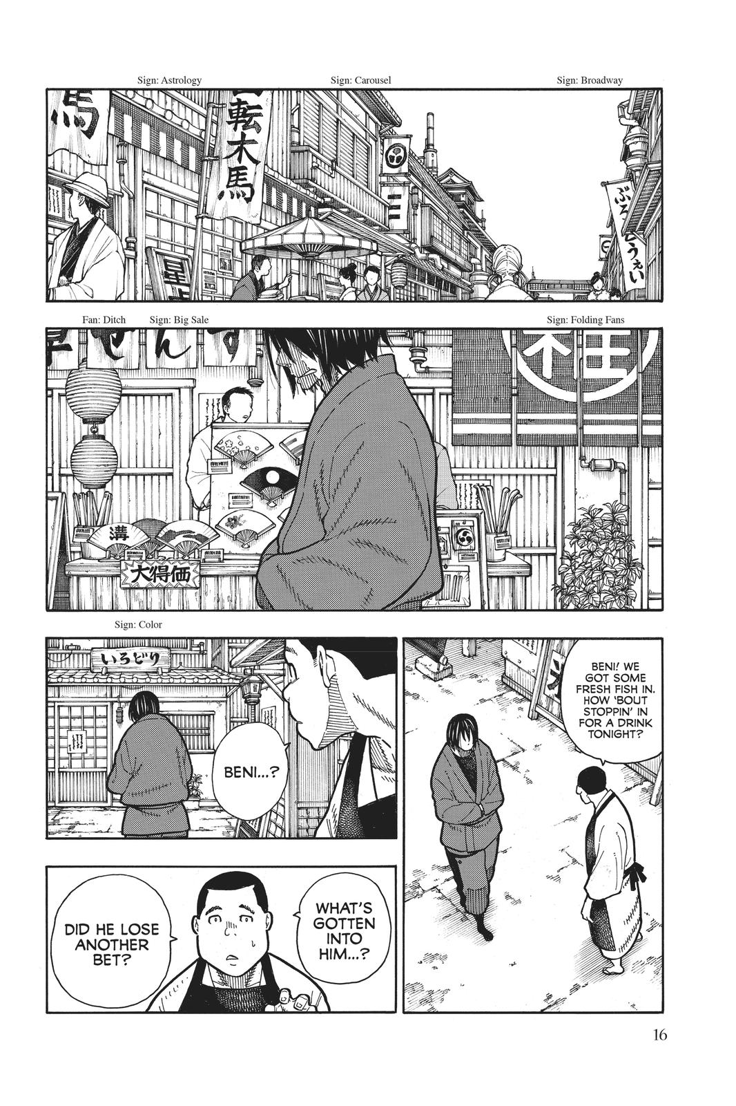 Fire Force Chapter 178 - Page 14