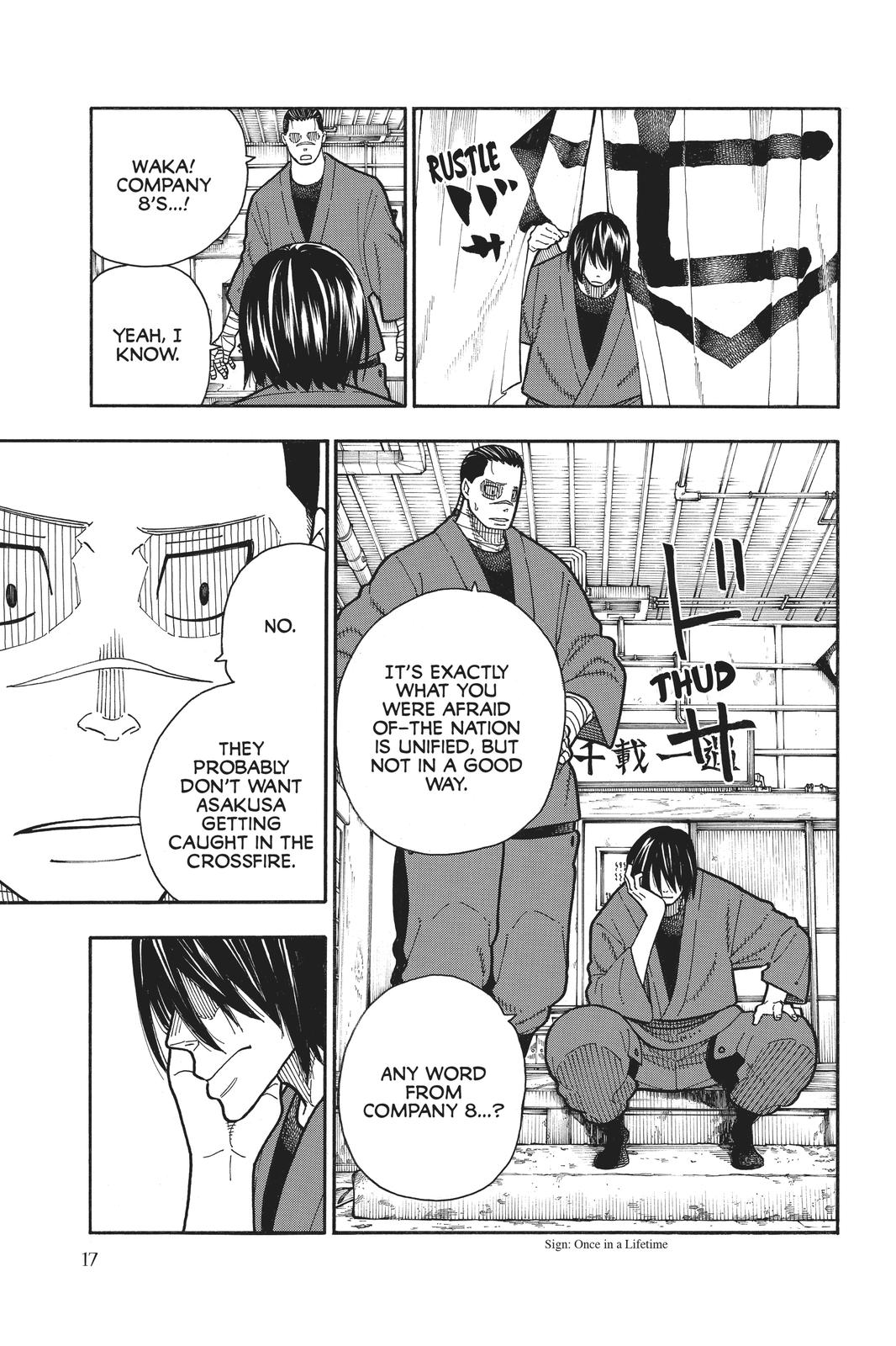 Fire Force Chapter 178 - Page 15