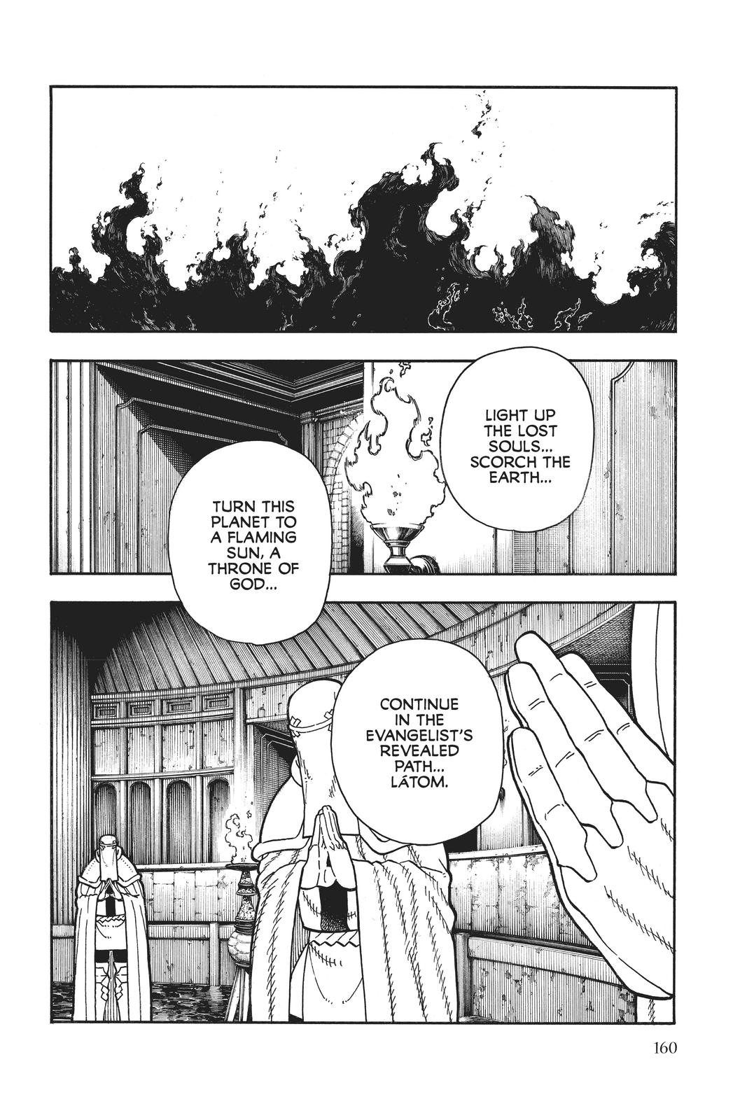 Fire Force Chapter 221 - Page 14