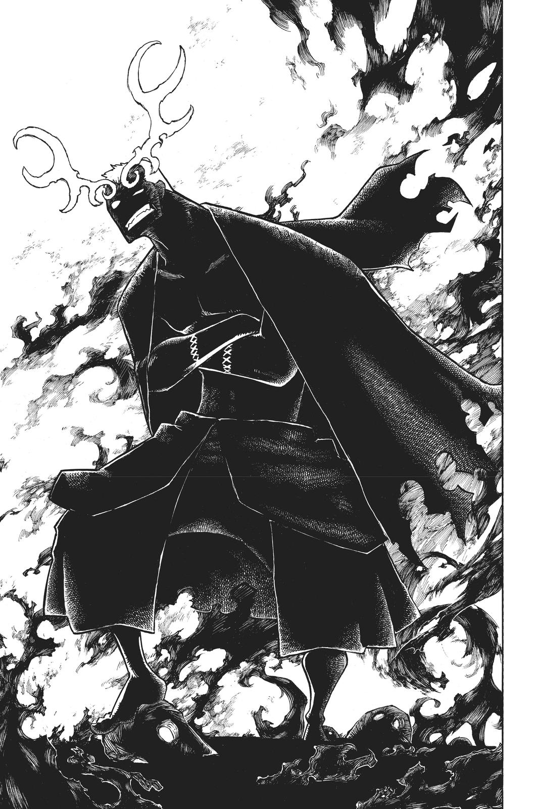 Fire Force Chapter 221 - Page 17