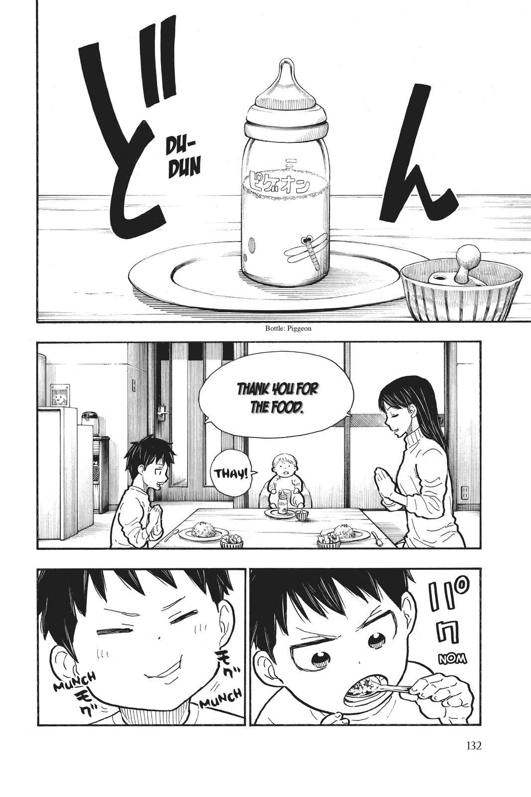 Fire Force Chapter 293 - Page 6
