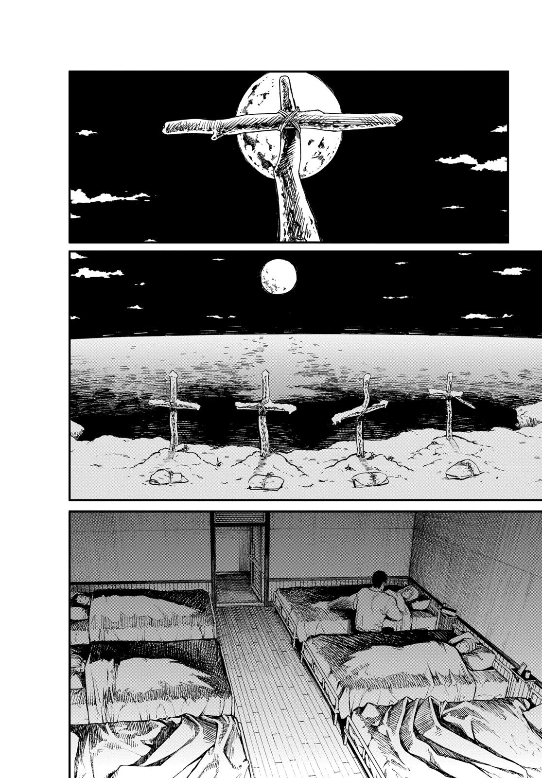 Fire Punch Chapter 60 - Page 4