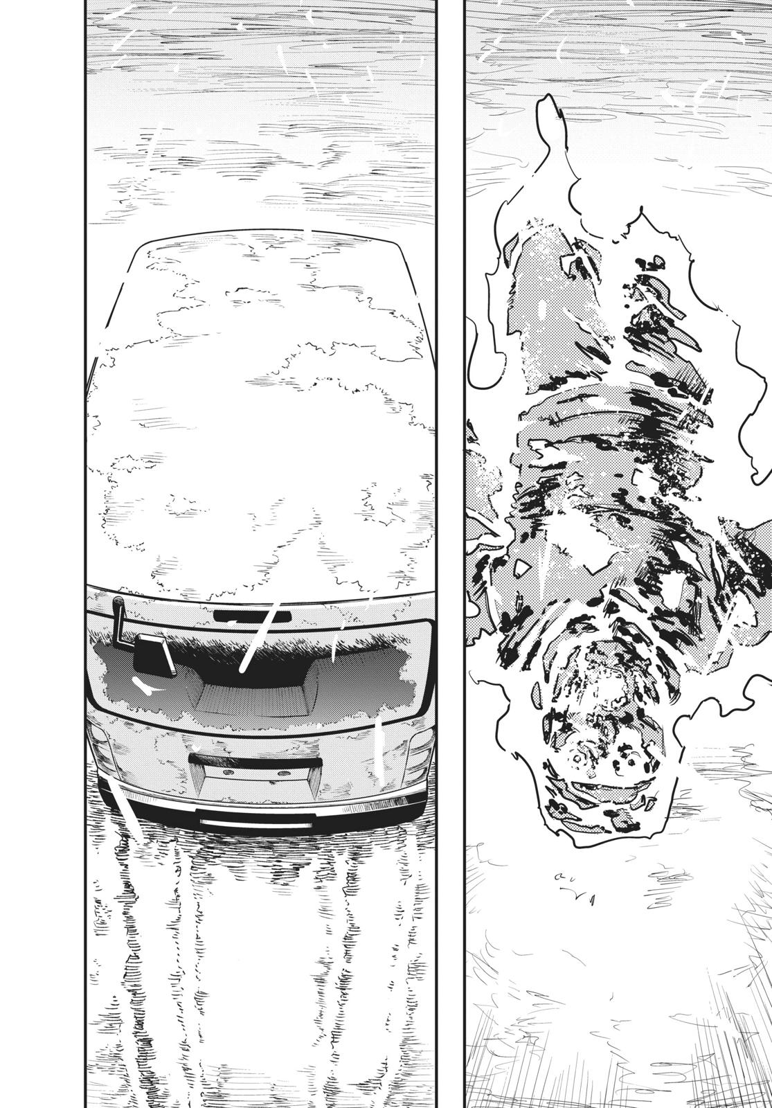 Fire Punch Chapter 73 - Page 13