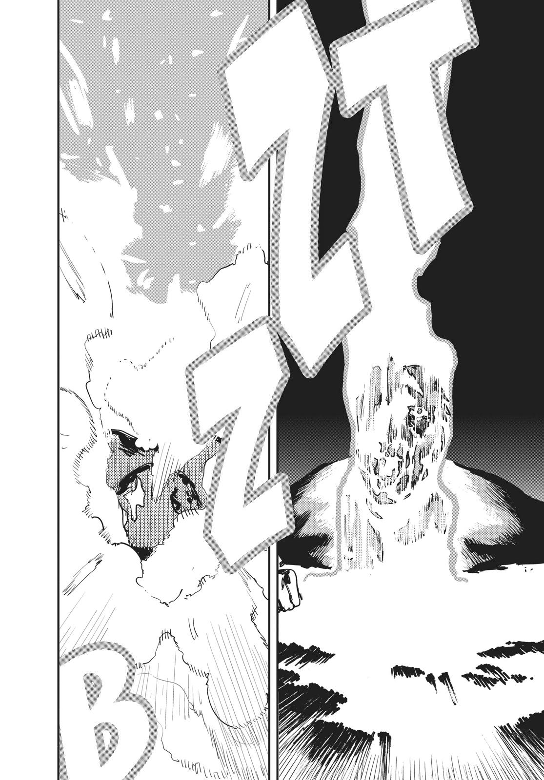 Fire Punch Chapter 78 - Page 4