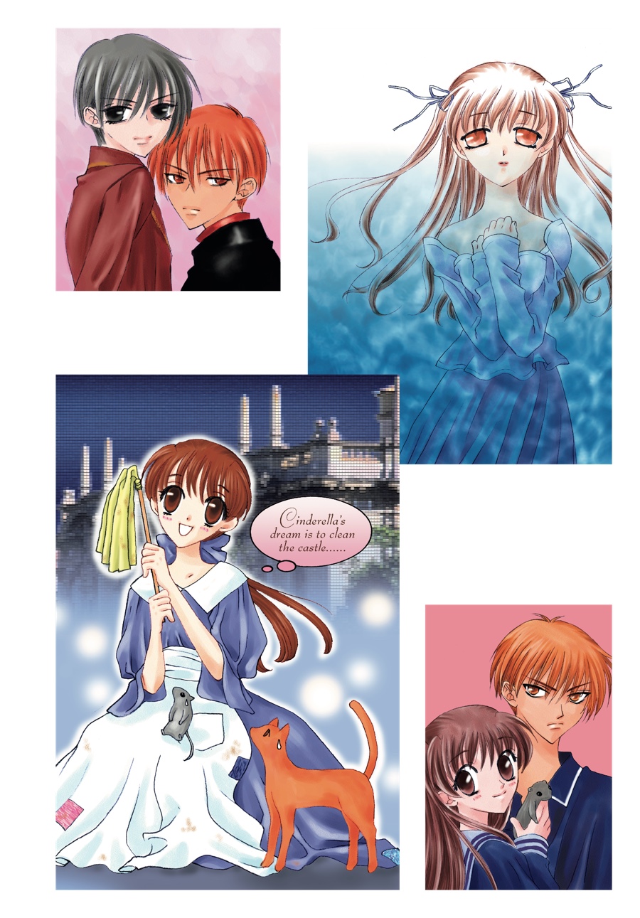 Fruits Basket Chapter 1 - Page 5
