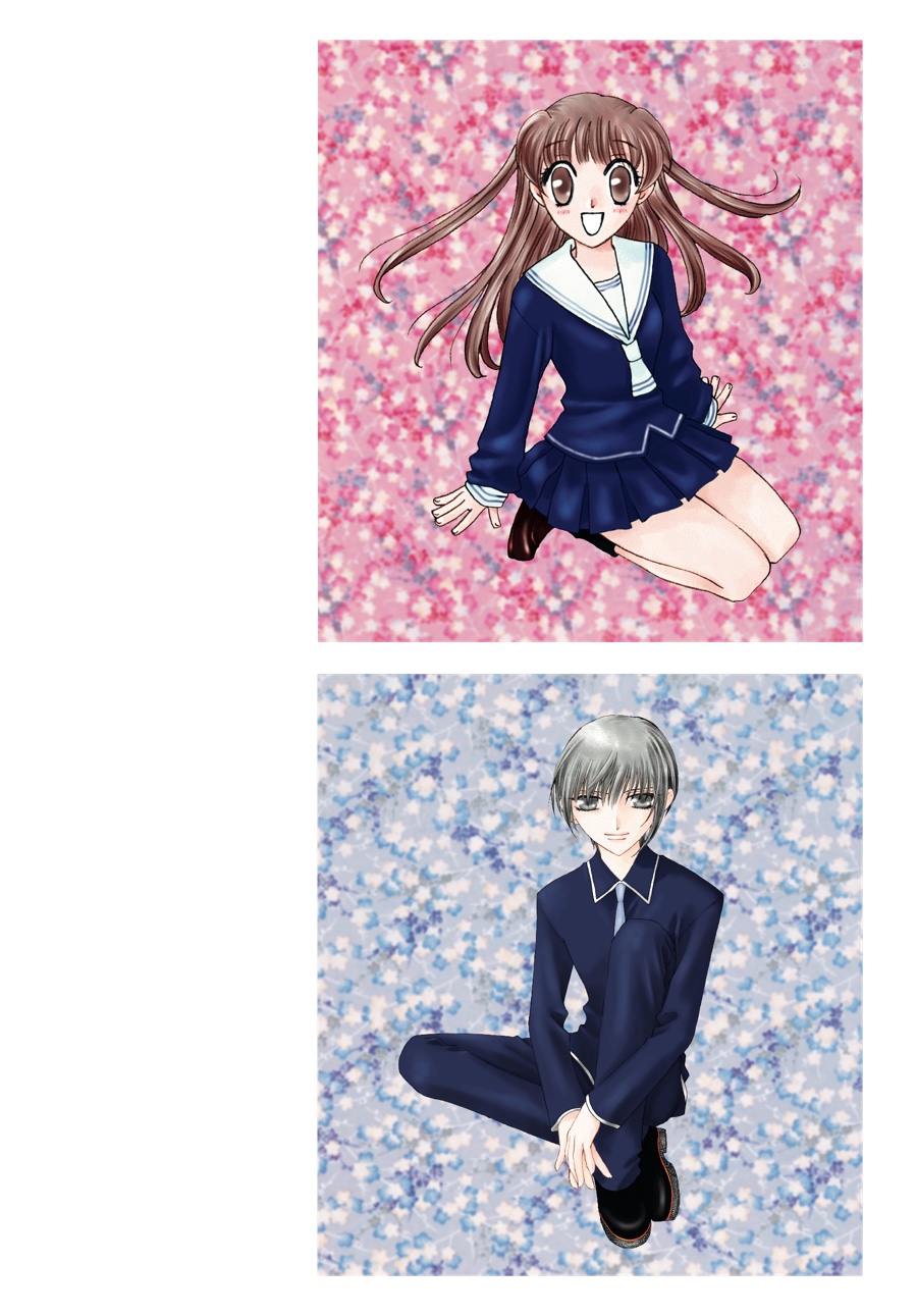 Fruits Basket Chapter 1 - Page 7