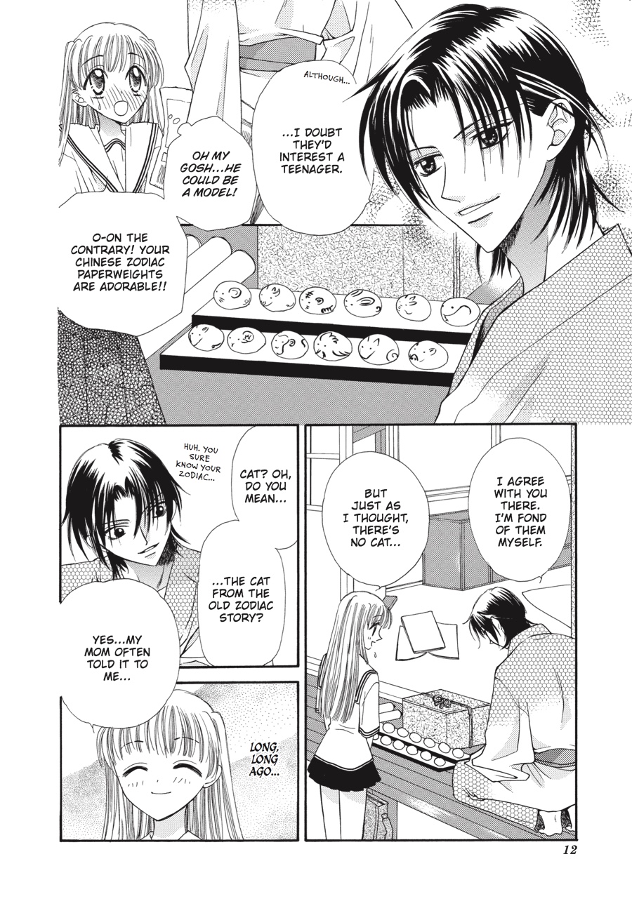 Fruits Basket Chapter 1 - Page 13