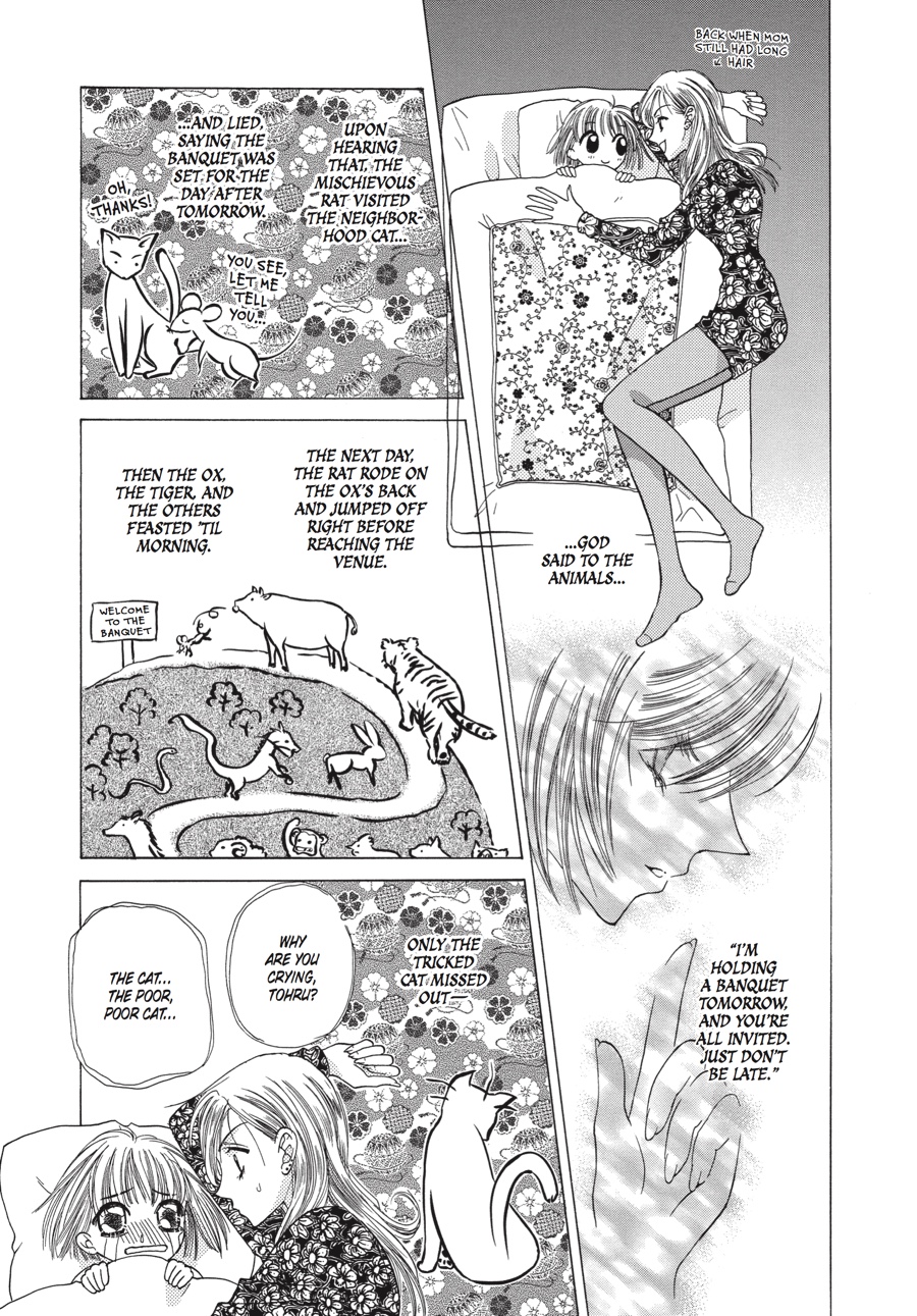 Fruits Basket Chapter 1 - Page 14