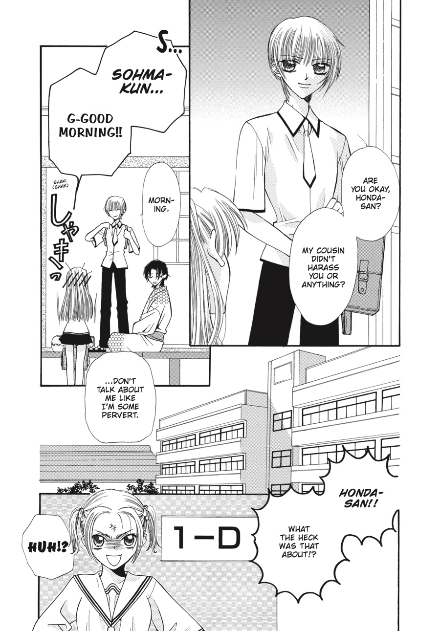 Fruits Basket Chapter 1 - Page 16
