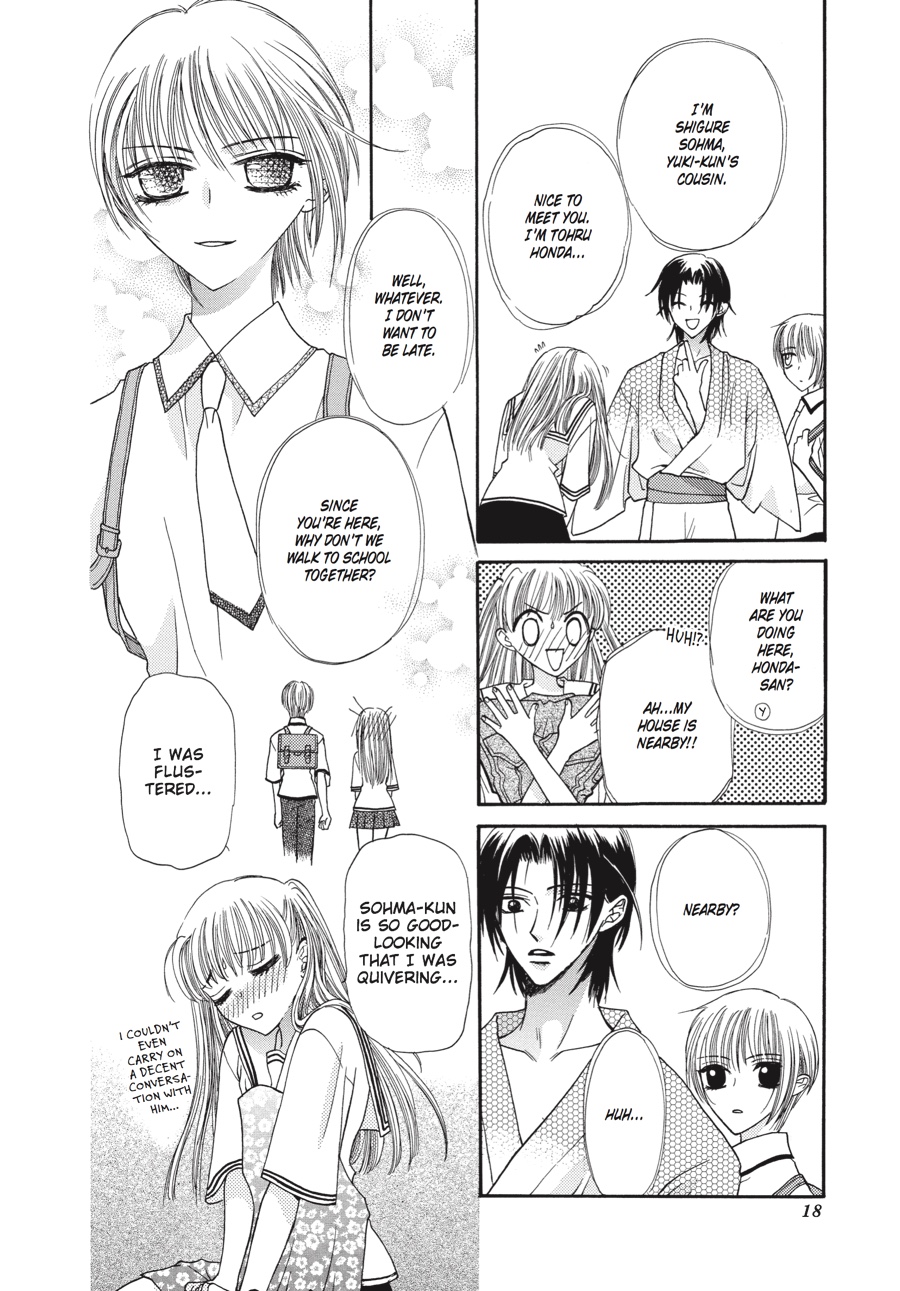 Fruits Basket Chapter 1 - Page 19