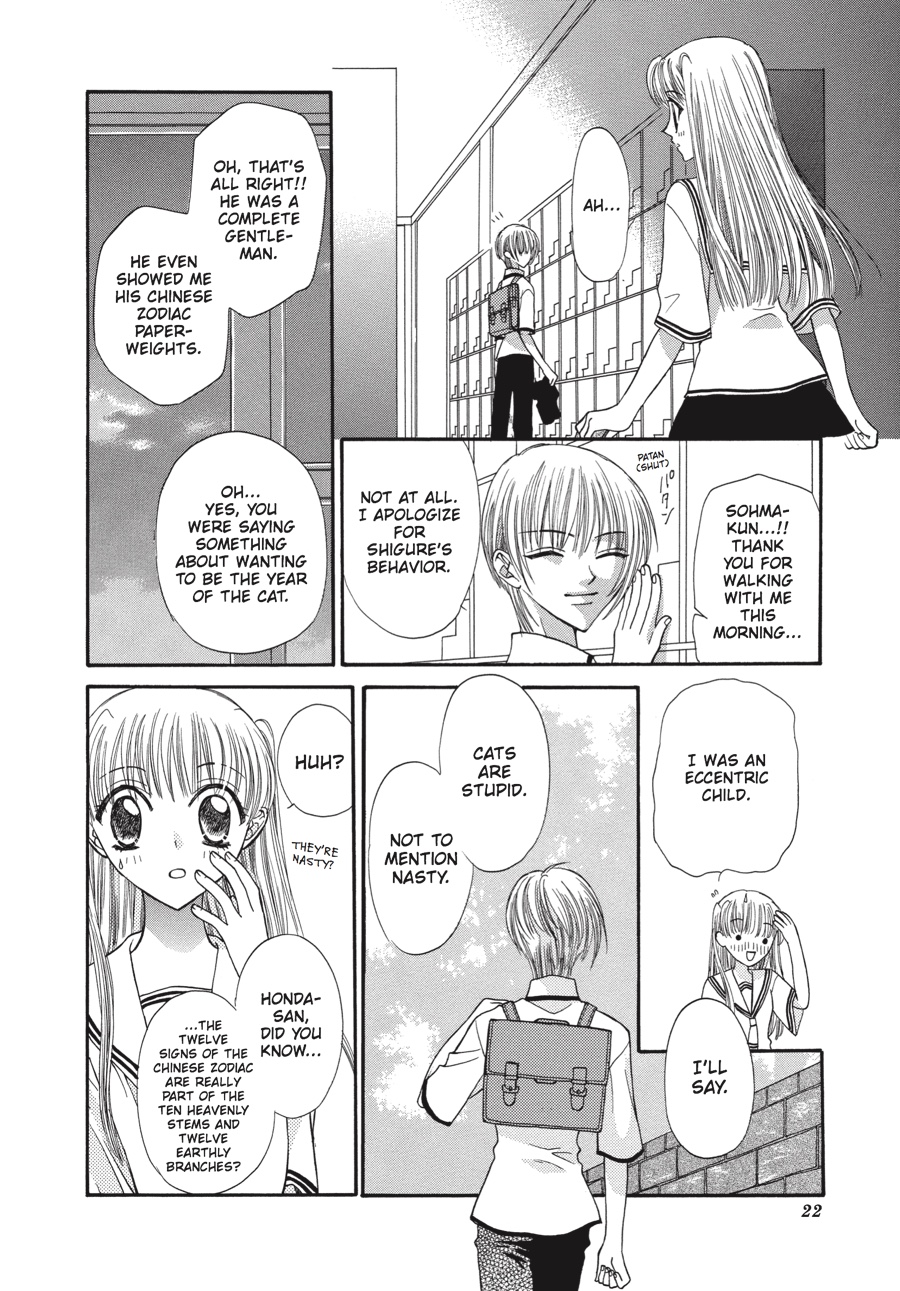 Fruits Basket Chapter 1 - Page 23