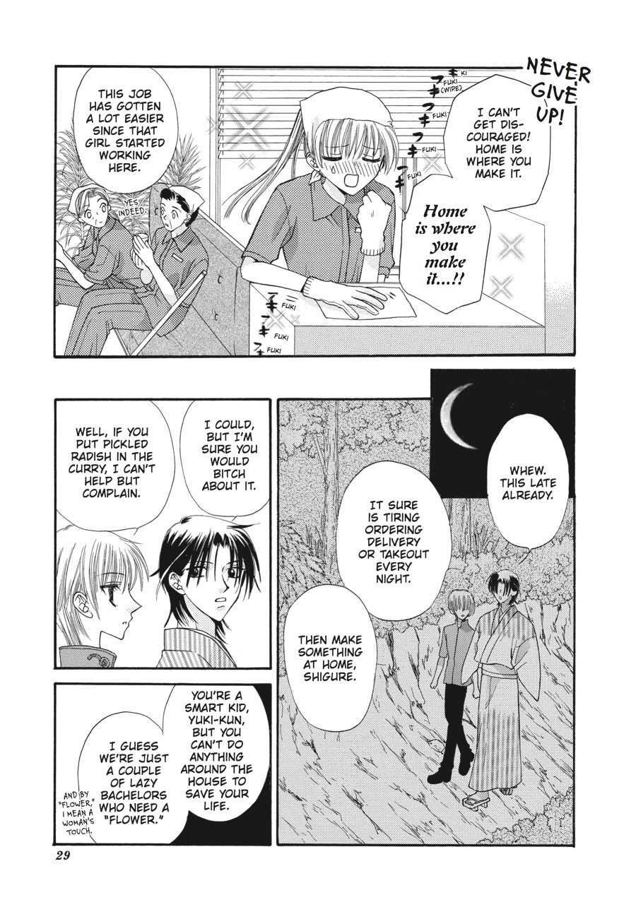 Fruits Basket Chapter 1 - Page 30