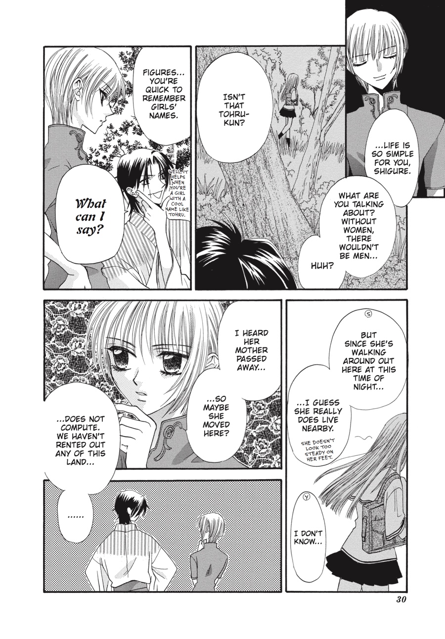 Fruits Basket Chapter 1 - Page 31
