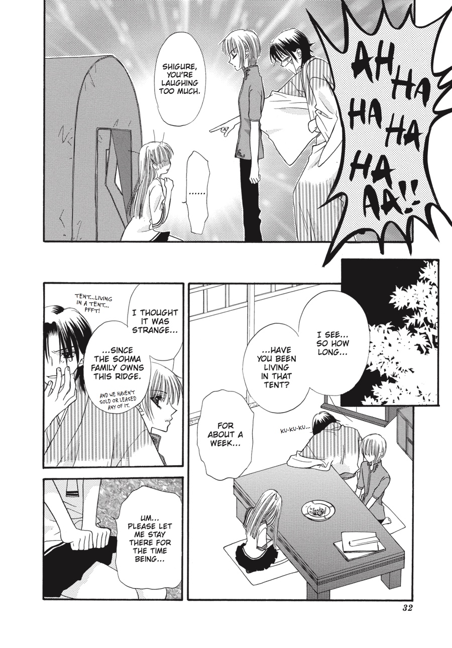 Fruits Basket Chapter 1 - Page 33