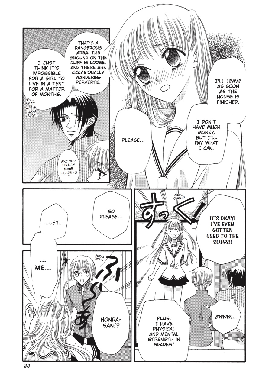 Fruits Basket Chapter 1 - Page 34