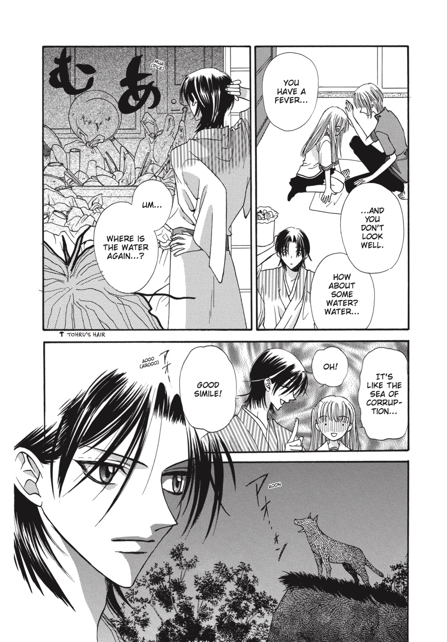 Fruits Basket Chapter 1 - Page 35