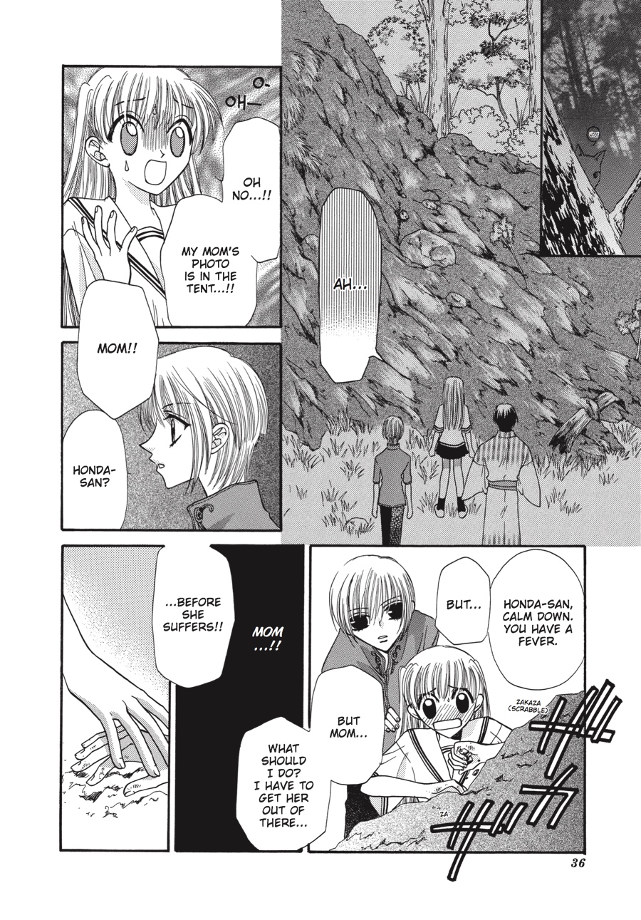 Fruits Basket Chapter 1 - Page 37