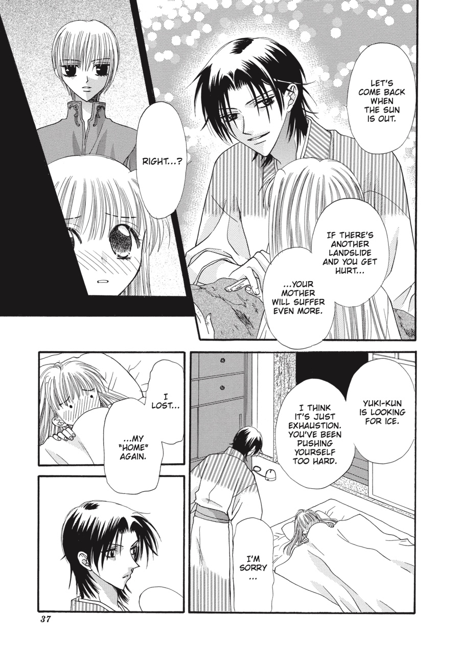 Fruits Basket Chapter 1 - Page 38