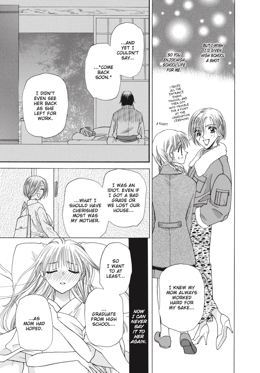 Fruits Basket Chapter 1 - Page 40