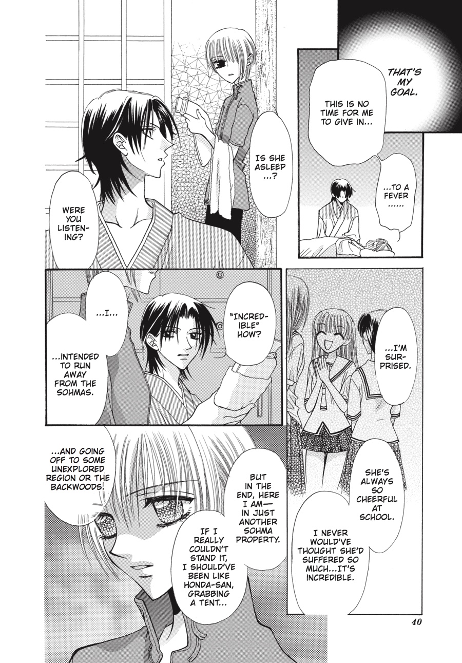 Fruits Basket Chapter 1 - Page 41
