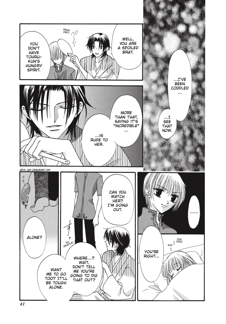 Fruits Basket Chapter 1 - Page 42