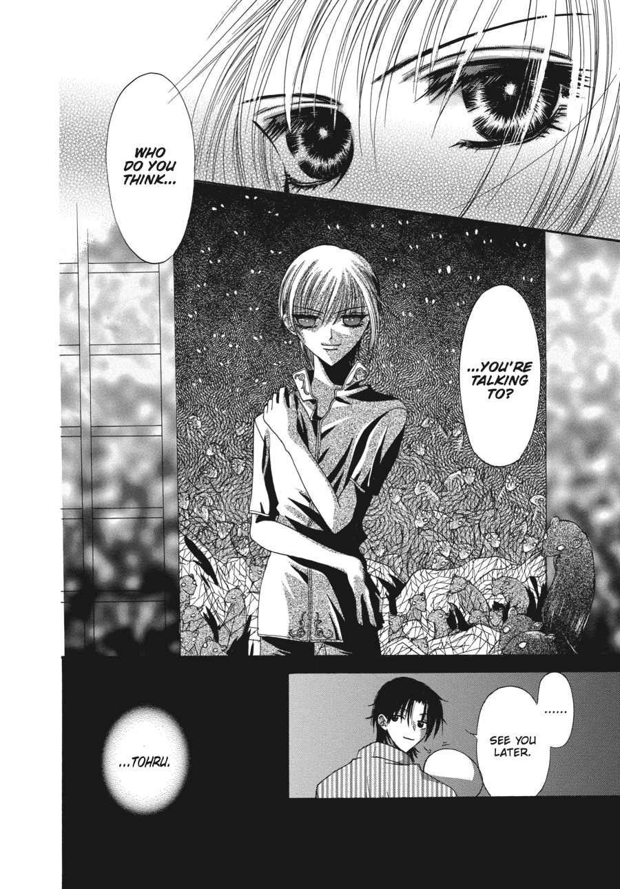 Fruits Basket Chapter 1 - Page 43