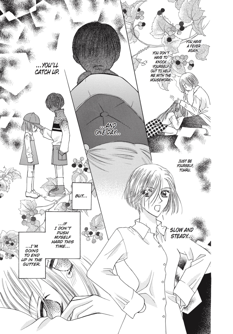 Fruits Basket Chapter 1 - Page 44