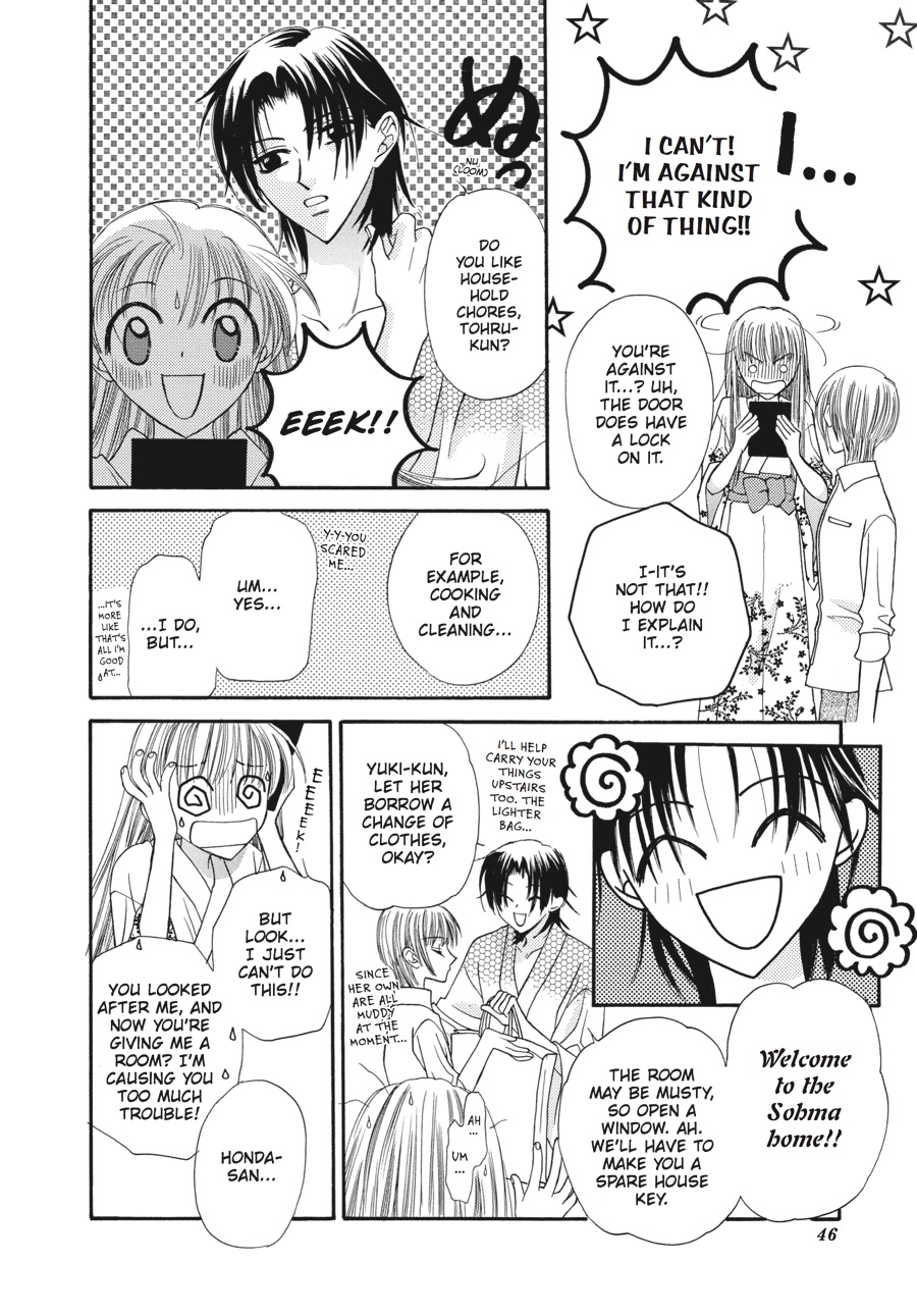 Fruits Basket Chapter 1 - Page 47