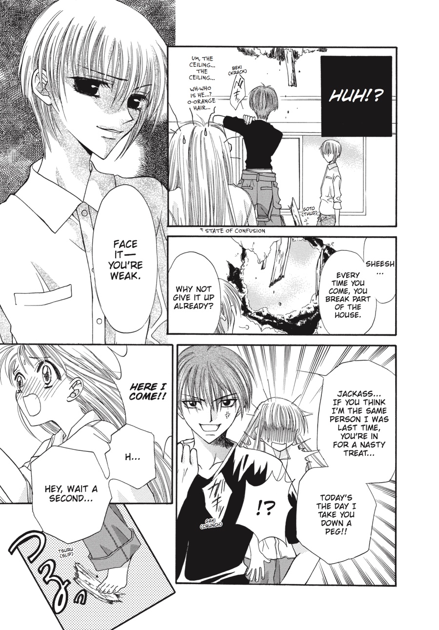 Fruits Basket Chapter 1 - Page 52