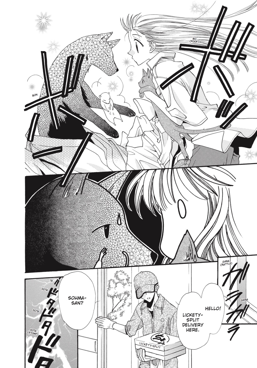 Fruits Basket Chapter 2 - Page 4