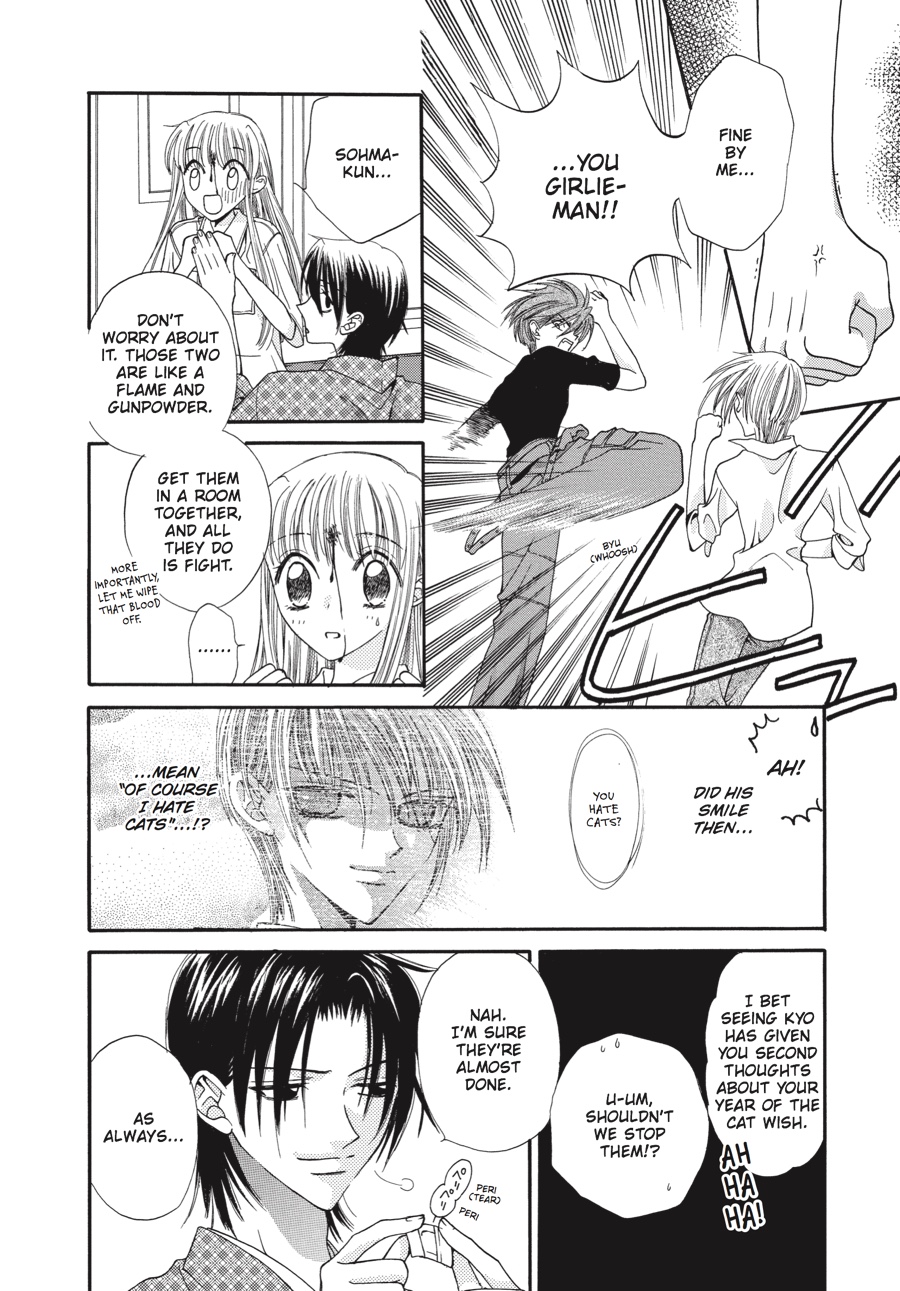 Fruits Basket Chapter 2 - Page 12