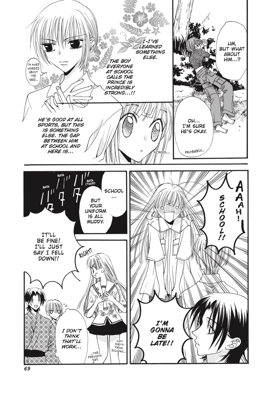Fruits Basket Chapter 2 - Page 15