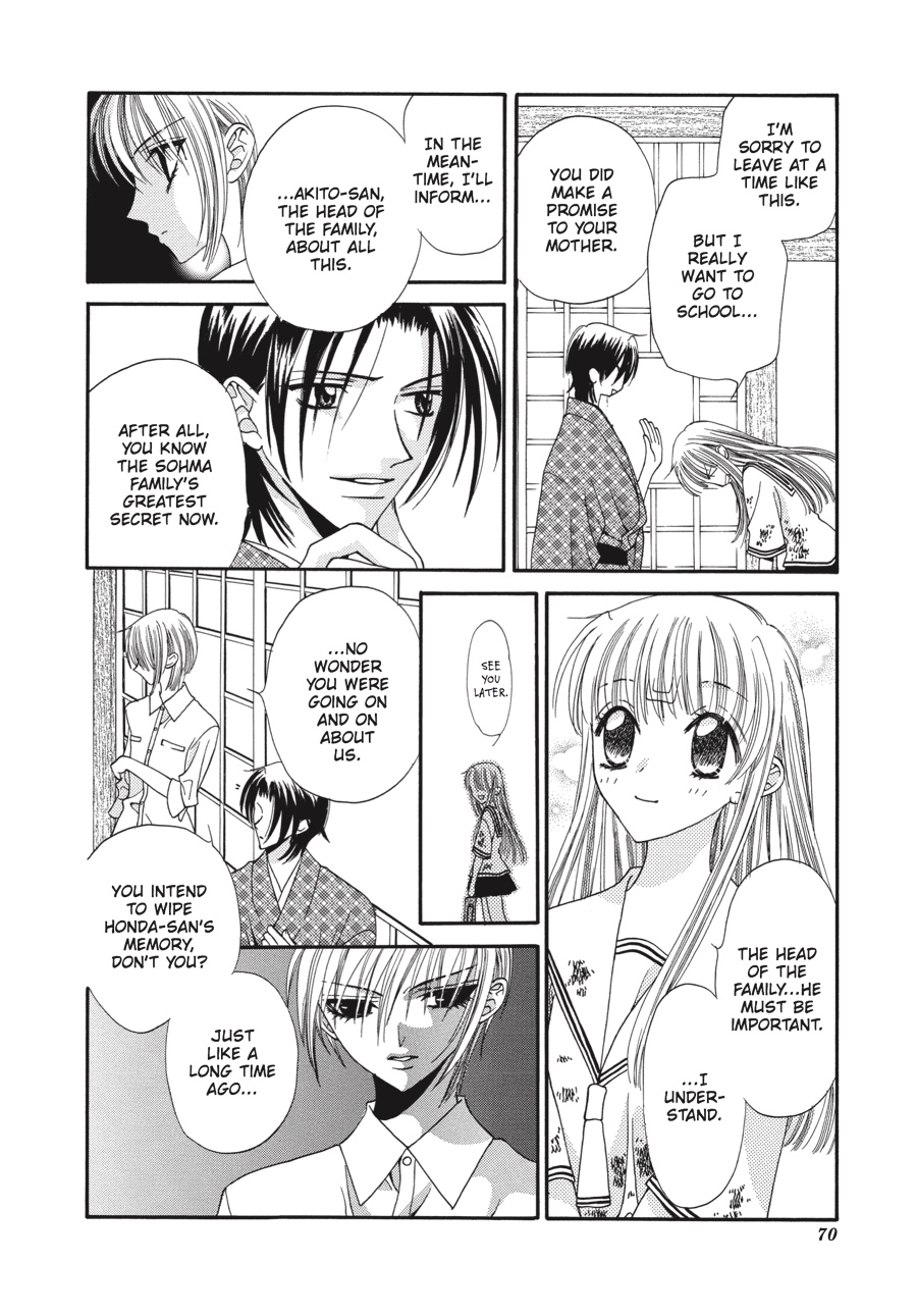 Fruits Basket Chapter 2 - Page 16