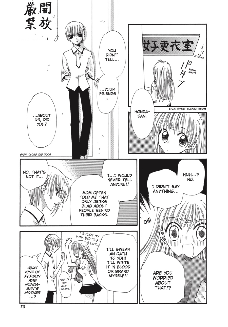 Fruits Basket Chapter 2 - Page 19