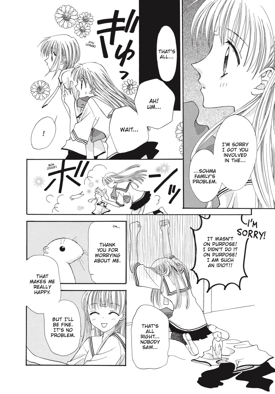 Fruits Basket Chapter 2 - Page 22