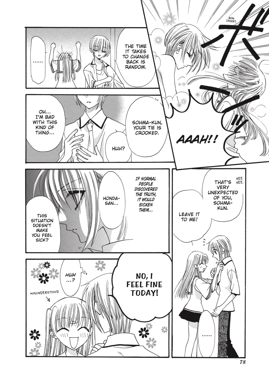 Fruits Basket Chapter 2 - Page 24