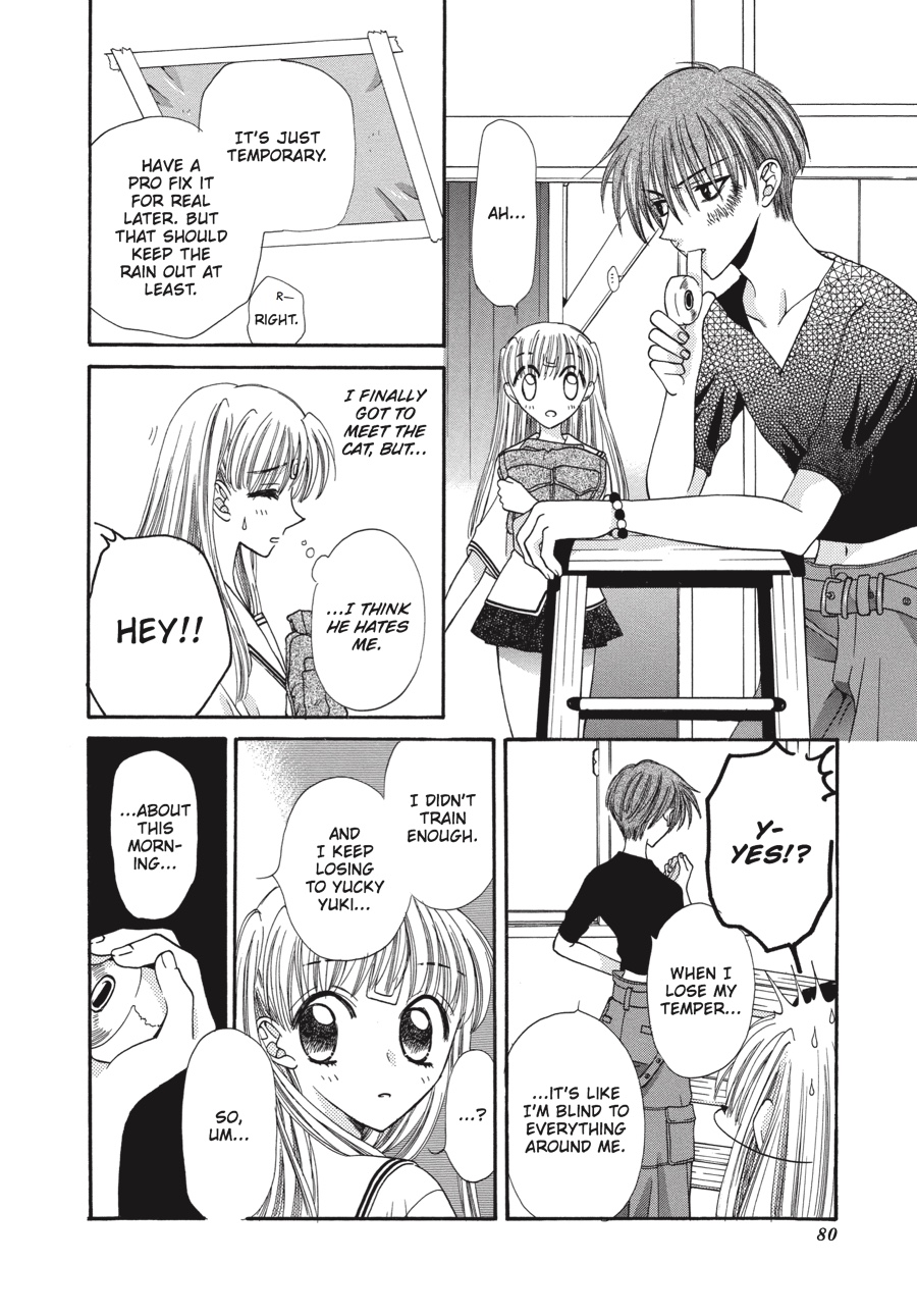 Fruits Basket Chapter 2 - Page 26