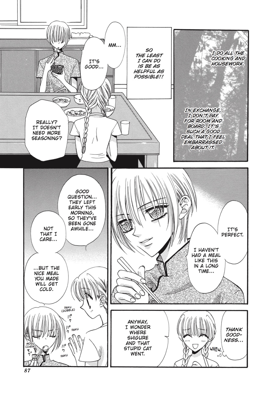 Fruits Basket Chapter 3 - Page 3