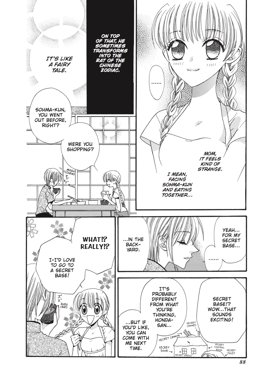 Fruits Basket Chapter 3 - Page 4