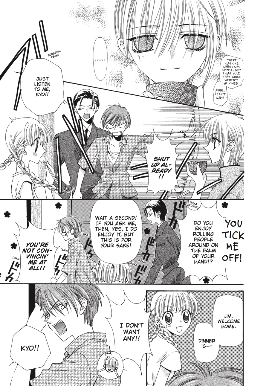 Fruits Basket Chapter 3 - Page 5