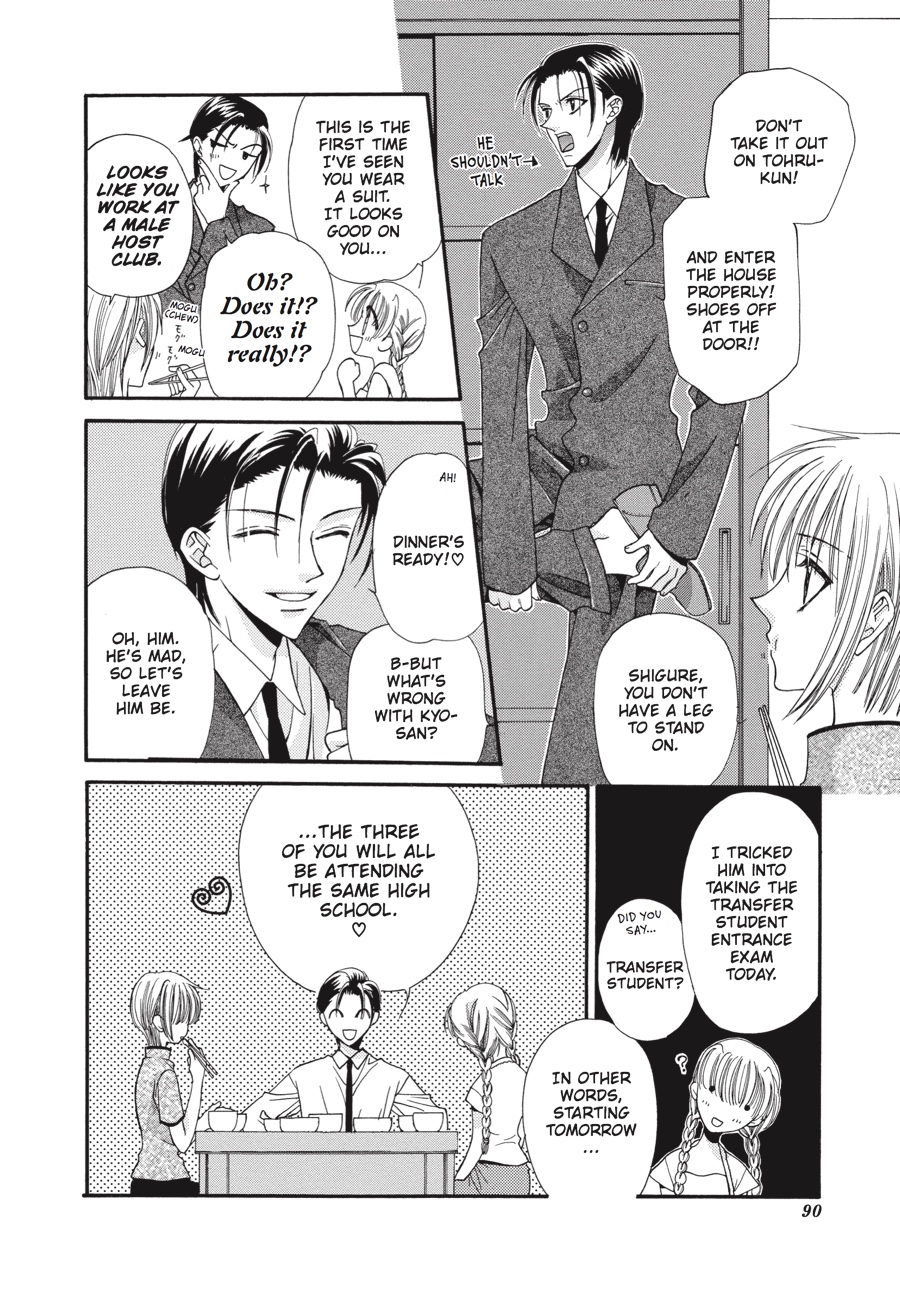 Fruits Basket Chapter 3 - Page 6