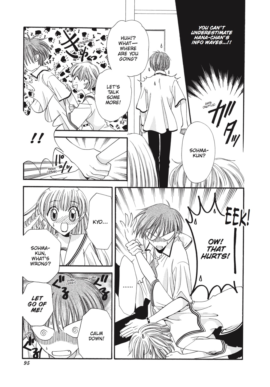 Fruits Basket Chapter 3 - Page 11