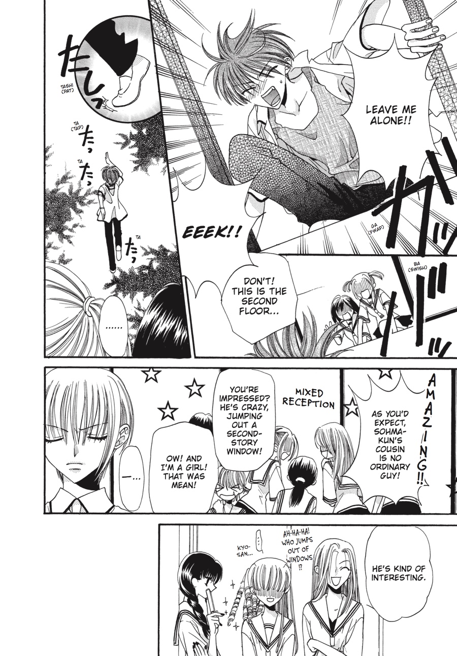 Fruits Basket Chapter 3 - Page 12