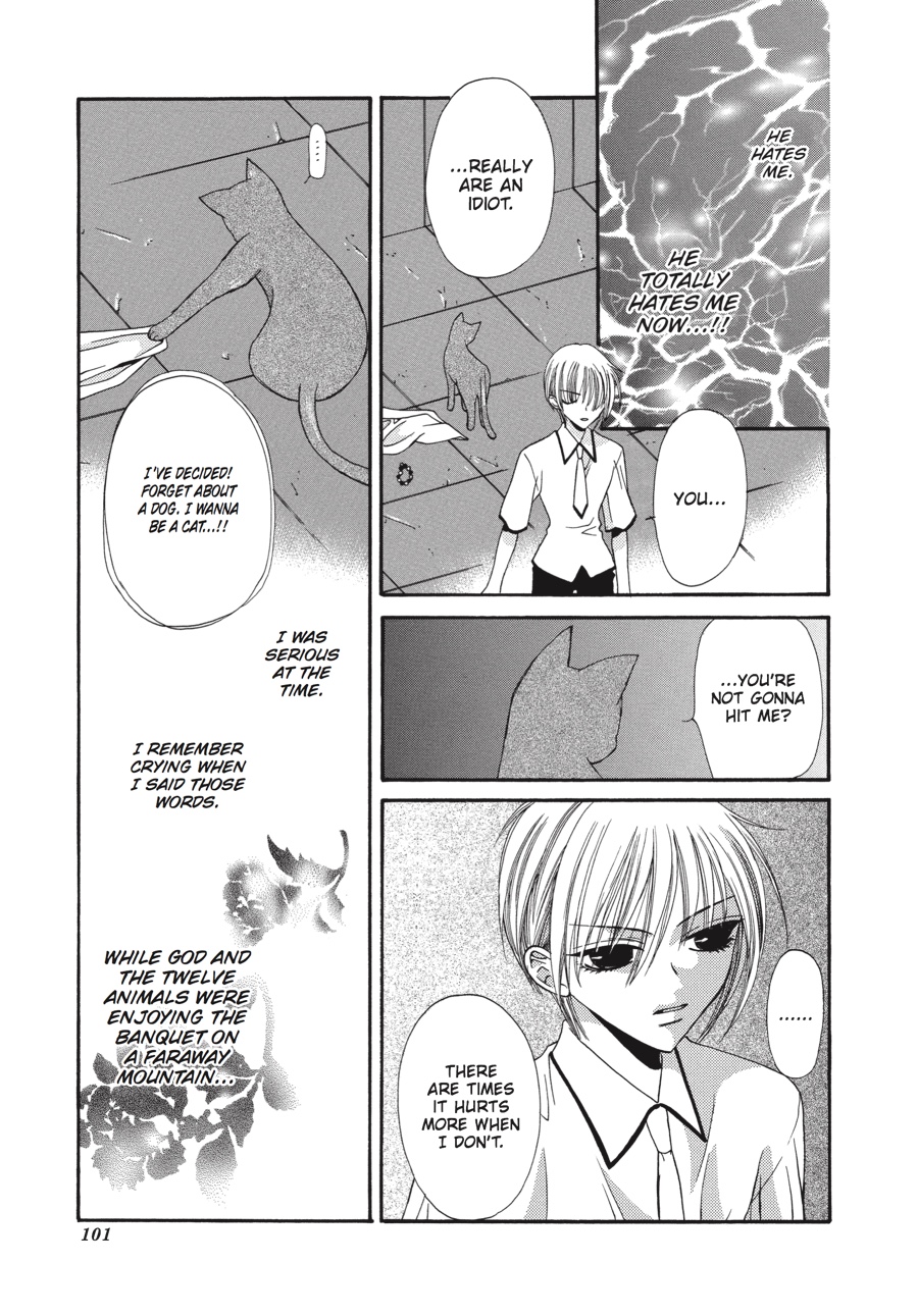 Fruits Basket Chapter 3 - Page 17