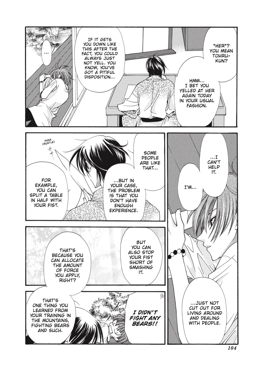 Fruits Basket Chapter 3 - Page 20