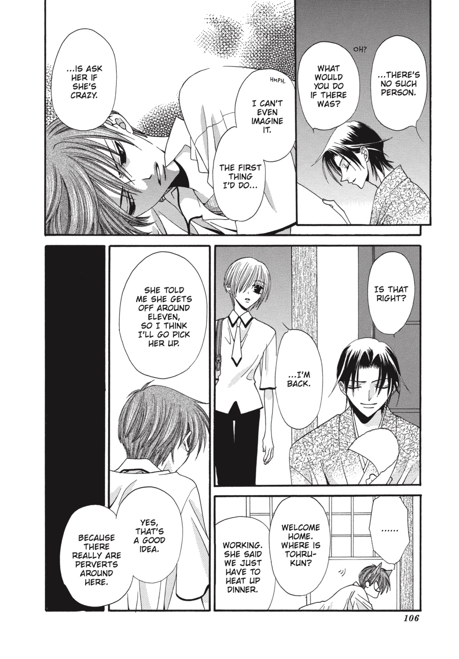 Fruits Basket Chapter 3 - Page 22
