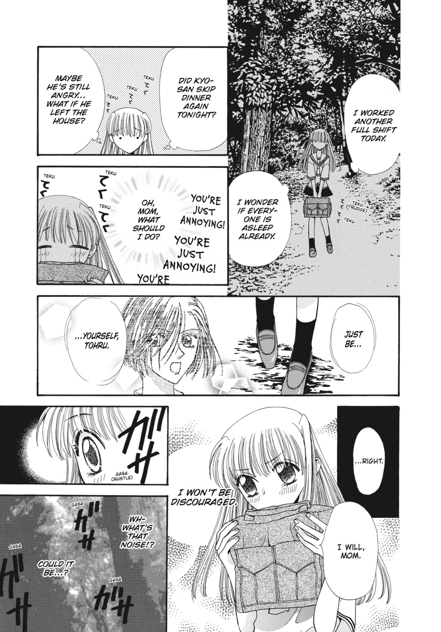 Fruits Basket Chapter 3 - Page 23